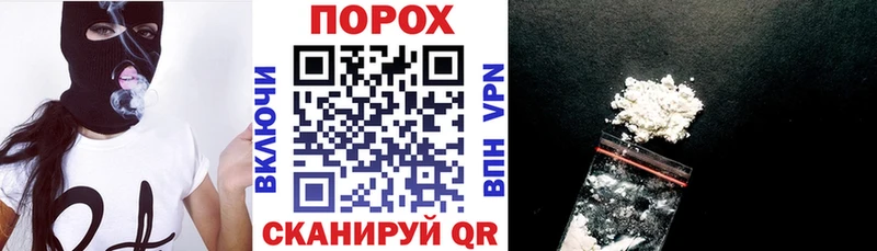 МЕГА ссылки  Нытва  АМФЕТАМИН 98%  дарнет шоп 