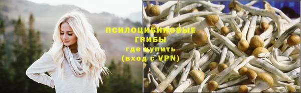 кокаин перу Алексеевка