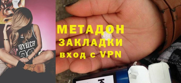 кокаин перу Алексеевка