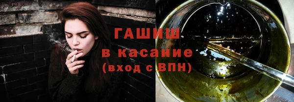 прущие грибы Алзамай