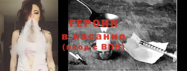 кокаин перу Алексеевка
