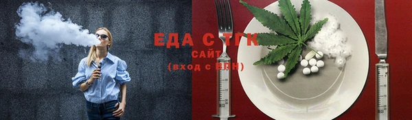 кокаин перу Алексеевка