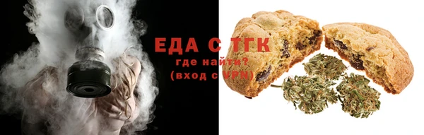 кокаин перу Алексеевка