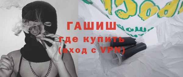 прущие грибы Алзамай