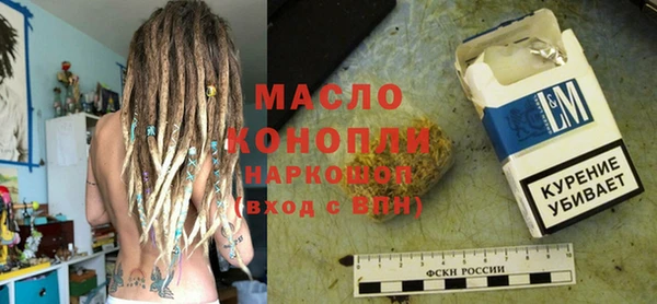 прущие грибы Алзамай
