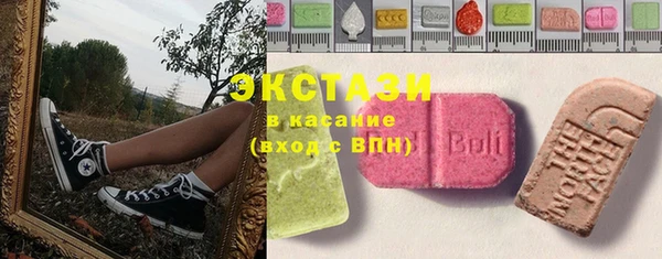 прущие грибы Алзамай