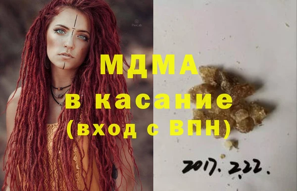 кокаин Алексин