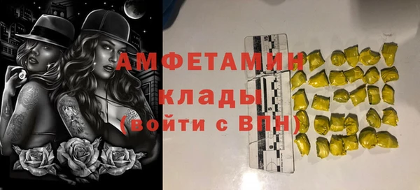 кокаин перу Алексеевка