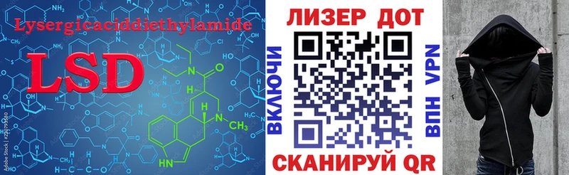 закладка  Нытва  сайты даркнета состав  Лсд 25 экстази кислота 