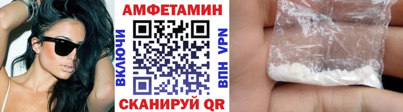 Первитин пудра  Нытва 